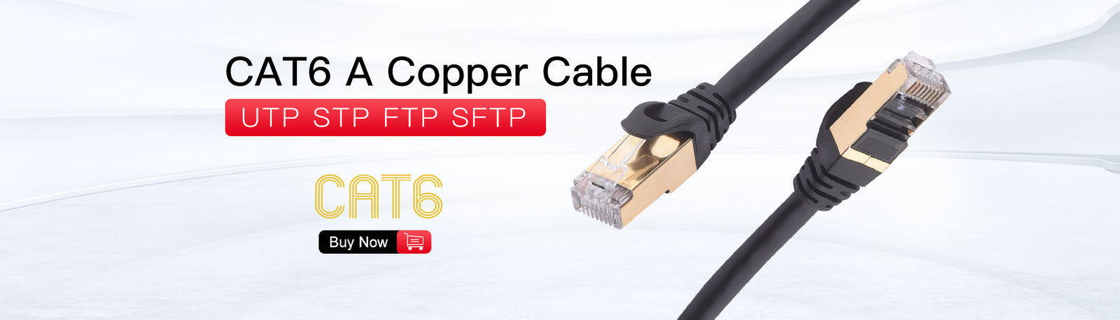 Кабель Lan Cat5e